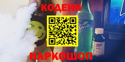стафф Среднеуральск