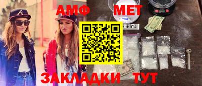 героин Ставрополь